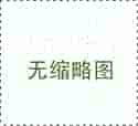 广州生育险异地报销统一标准，海珠区5项产检已纳入范围